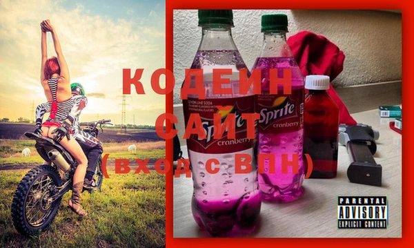 мдпв Нефтекумск