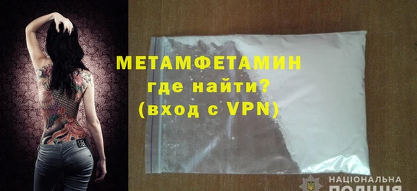 кокс Нея