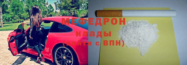ешки Новокубанск