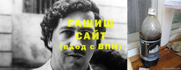 мдпв Нефтекумск