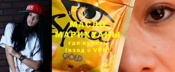 spice Нефтегорск