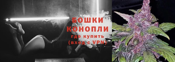 spice Нефтегорск