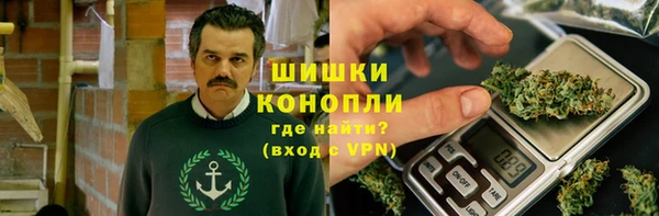 spice Нефтегорск
