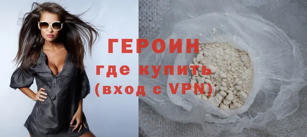 кокс Нея