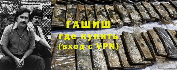 мдпв Нефтекумск