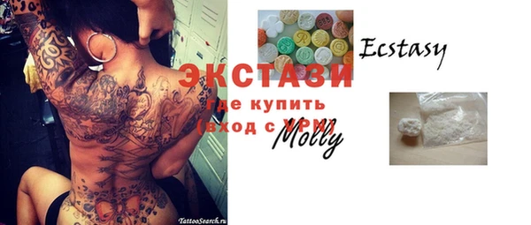 кокс Нея
