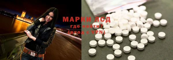 spice Нефтегорск