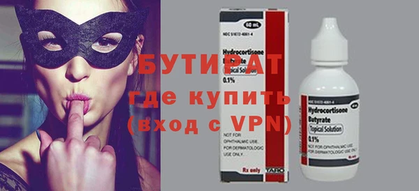 кокс Нея