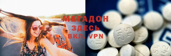кокс Нея