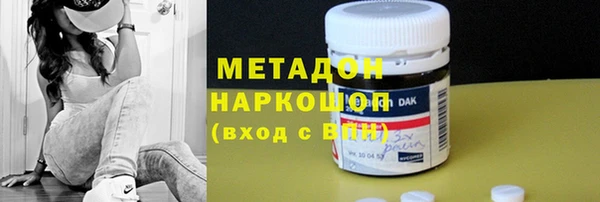 кокс Нея