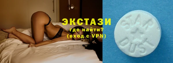 мдпв Нефтекумск