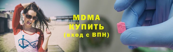 spice Нефтегорск