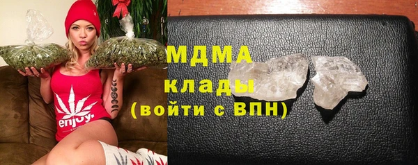 spice Нефтегорск
