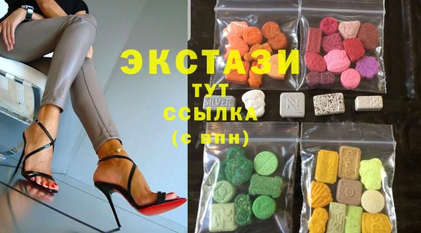 марки nbome Новодвинск