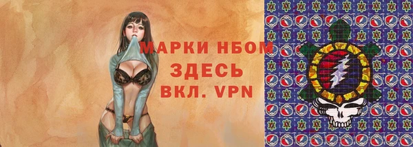 кокс Нея