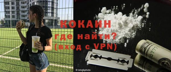 мдпв Нефтекумск