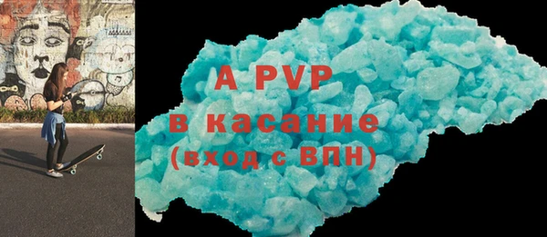 кокс Нея