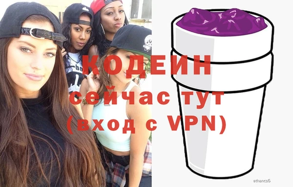 кокс Нея