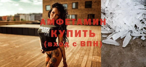 мдпв Нефтекумск