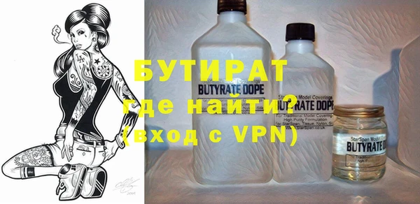 мдпв Нефтекумск