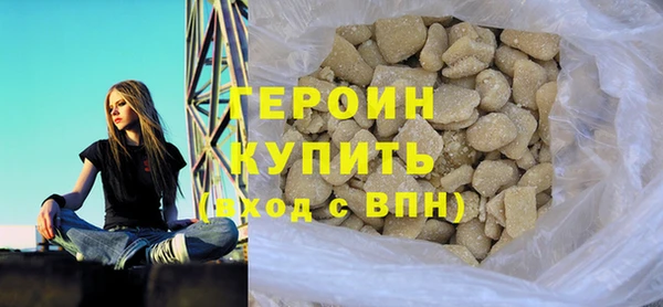шишки Навашино