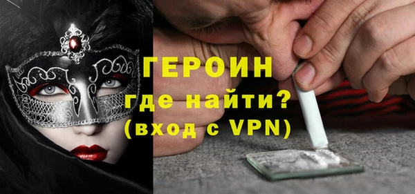 кокс Нея