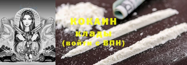 Альфа ПВП Карталы