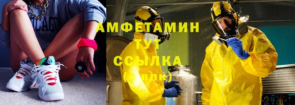 мдпв Нефтекумск