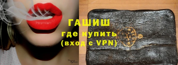 марки nbome Новодвинск