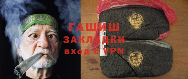 кокс Нея