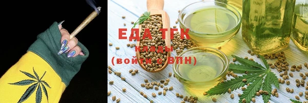 мдпв Нефтекумск