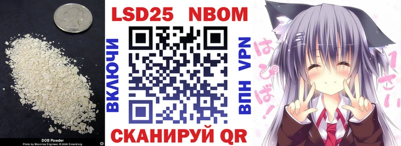 наркота  Кондрово  LSD-25 экстази кислота 